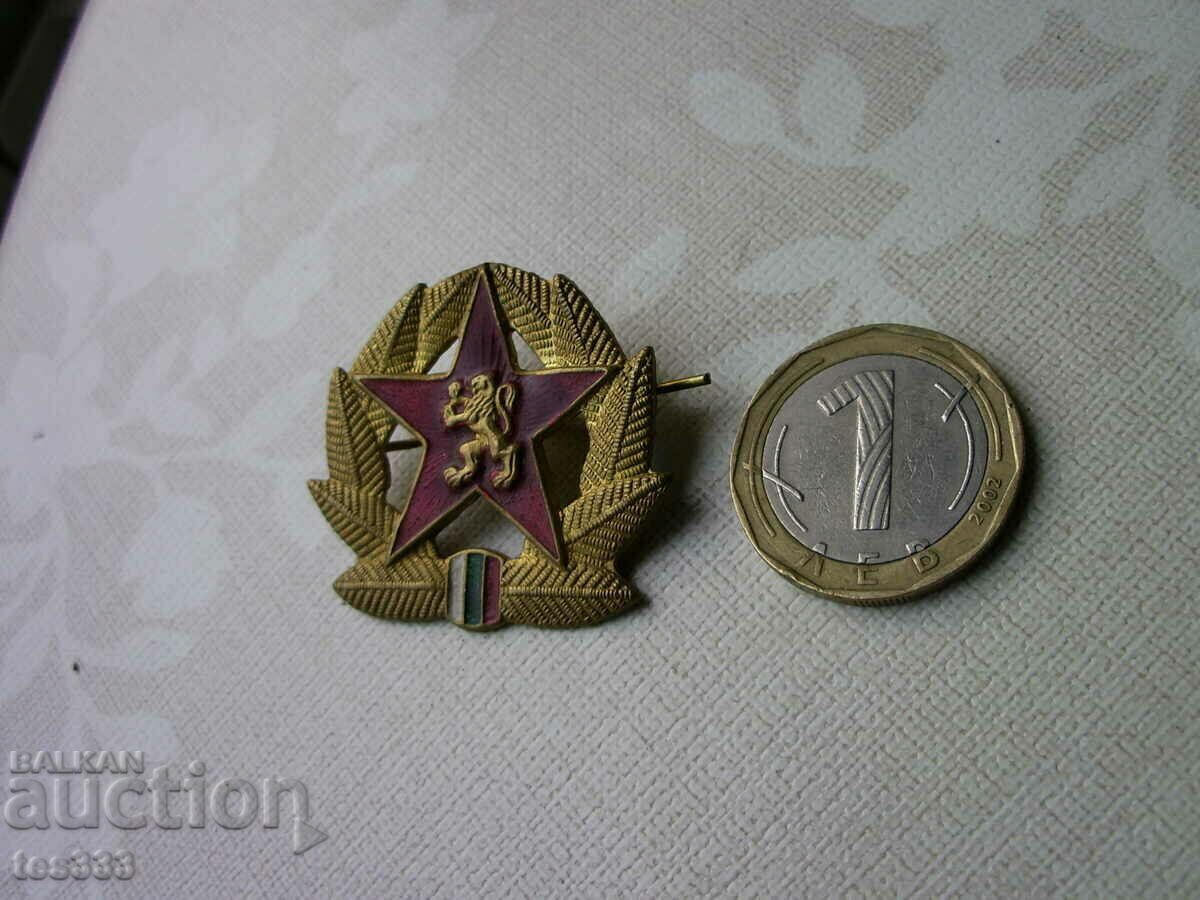 Κοκκά BNA με τιμή € 1.43 | 2.80 BGN