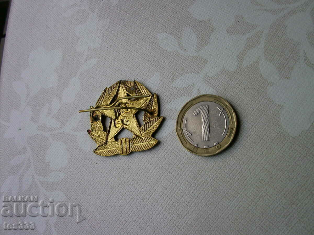 Παράδοση Κοκκά BNA