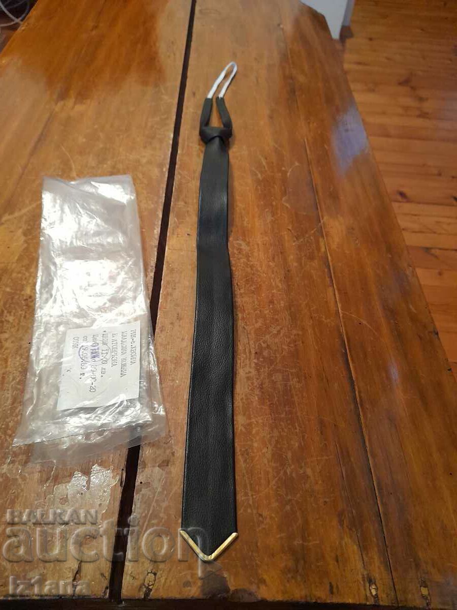 Old youth leather tie with price 22.00 BGN | € 11.25