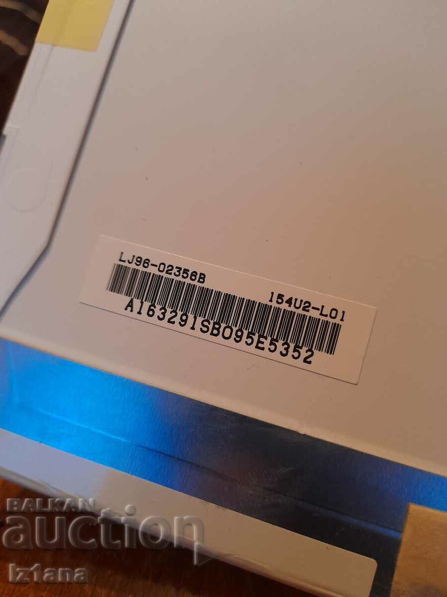 Livrarea Matrix,ecran pentru laptop Samsung