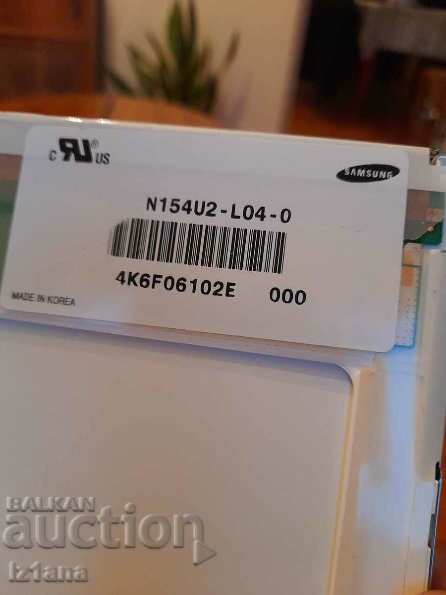 Matrix,ecran pentru laptop Samsung - 5