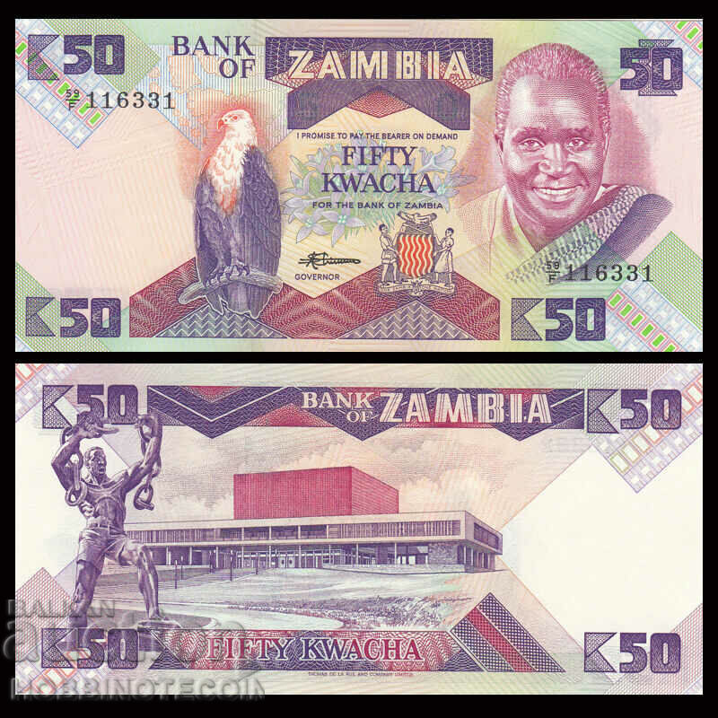 ZAMBIA ZAMBIA 50 Kwachi emisiune - numărul 1986 NOU UNC