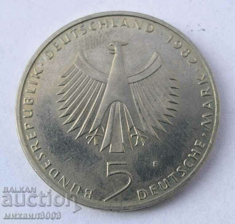 GERMAN ANNIVERSARY COIN 5 MARK 1982