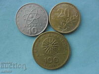 10, 20 and 100 drachmas 1992 Greece