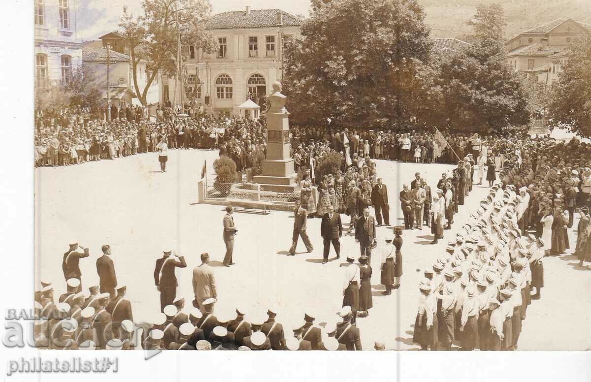 OLD PHOTO UPPER ORIAHOVITSA OPENING OF THE MONUMENT OF G. I.