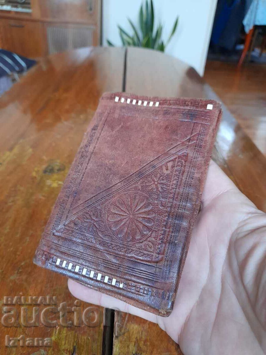 Old leather wallet, purse with price 28.00 BGN | € 14.32