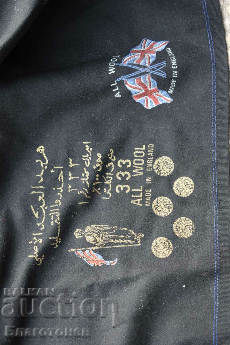 Arab garment - 7 Arab garment - 7