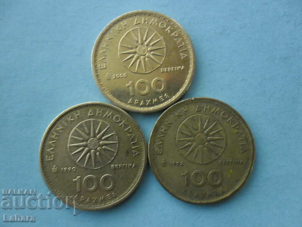 100 drachmas 1990 and 1992, 2000 Greece