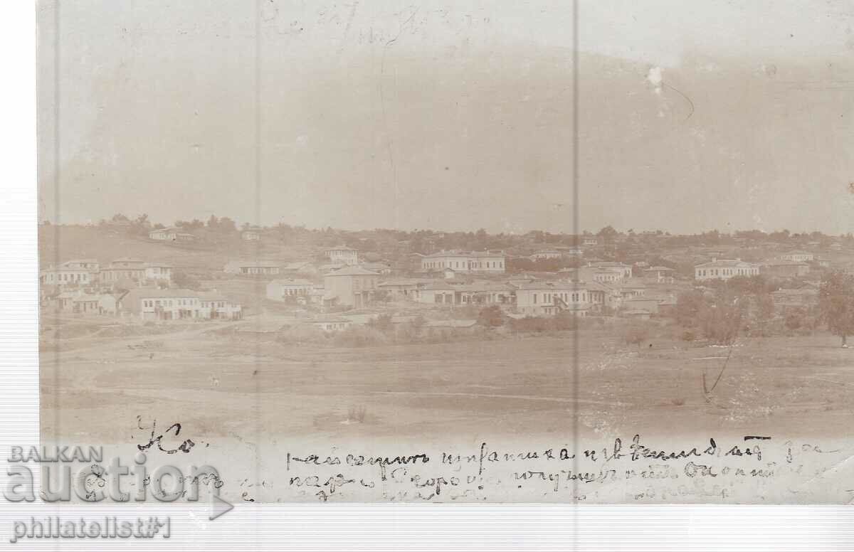 FOTO VECHI 1902 CADAN - VEDERE GENERALA