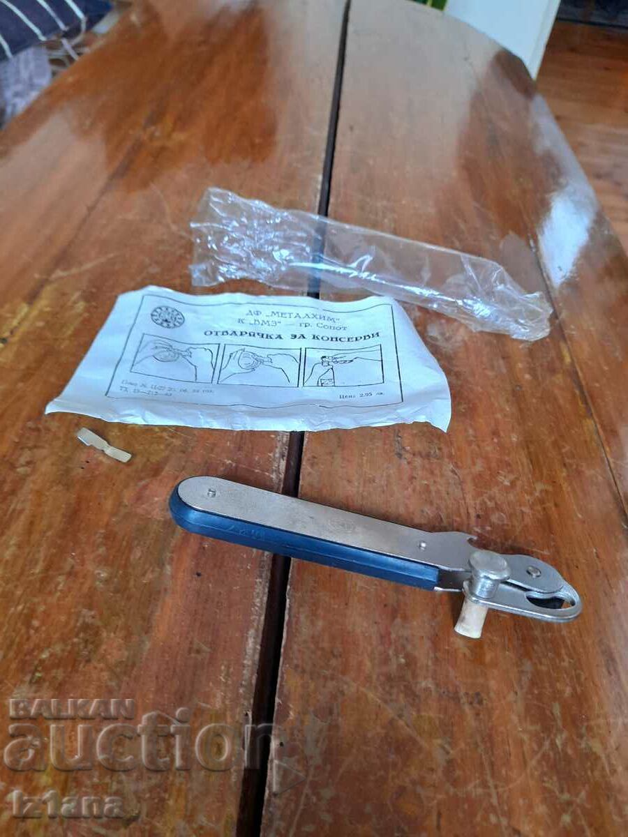 Old can opener Metalhim Sopot with price 22.00 BGN | € 11.25 Old can opener Metalhim Sopot with price 22.00 BGN | € 11.25