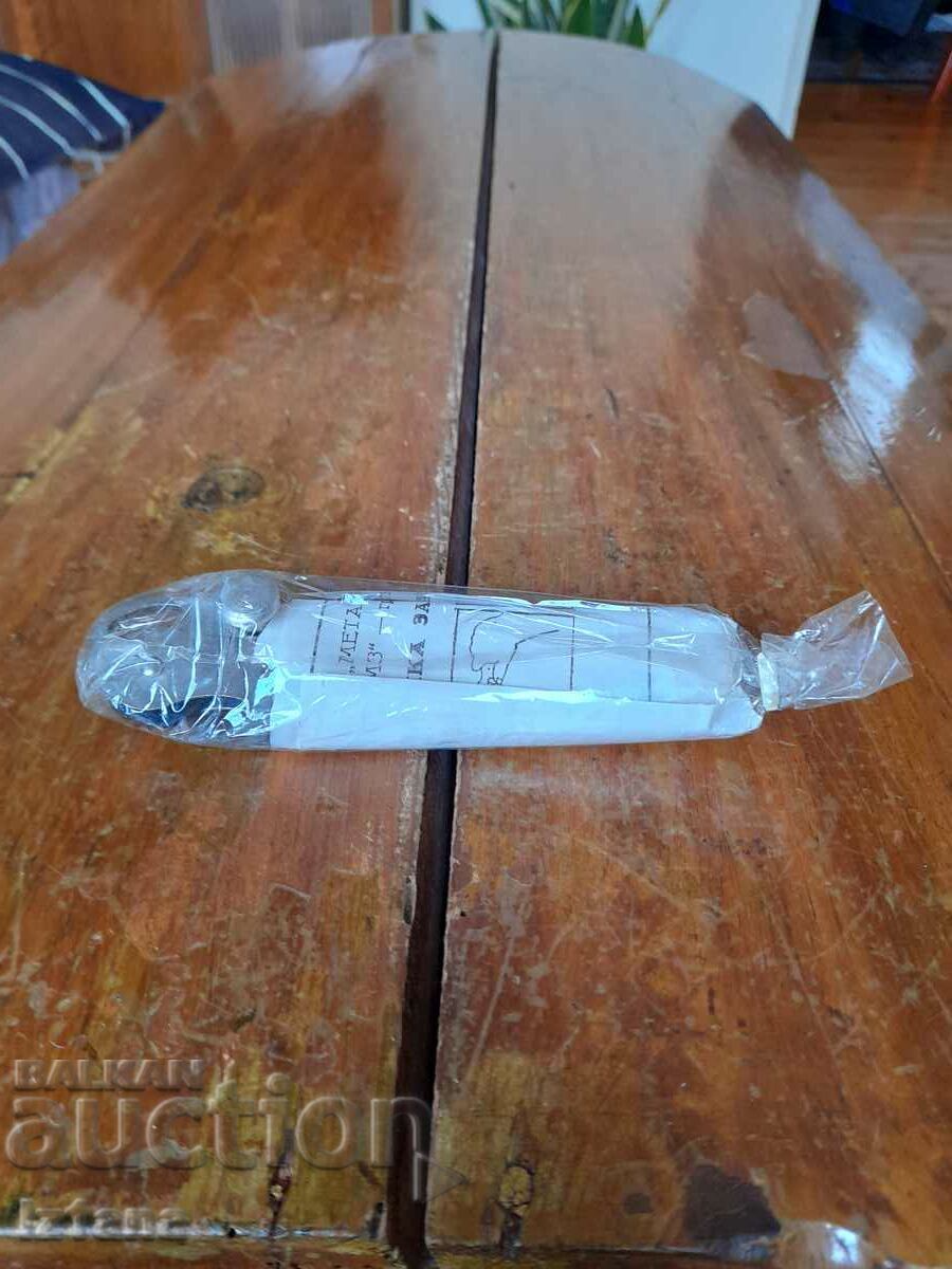 Old can opener Metalhim Sopot Old can opener Metalhim Sopot