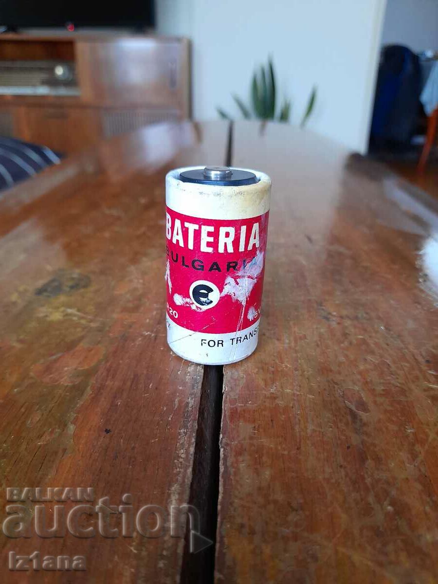 Auction  Old Nikopol battery