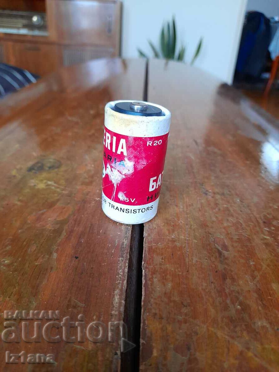 Delivery of Old Nikopol battery