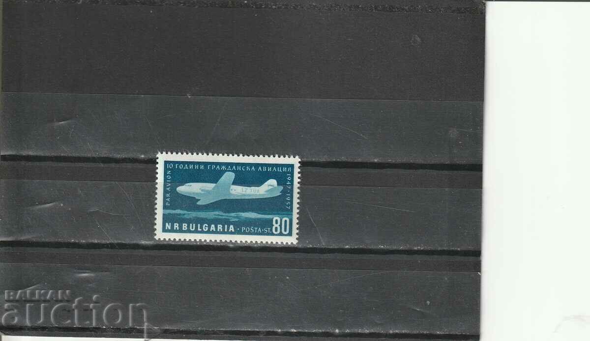 България 1957г. Гражданска авиация БК№1058 чиста