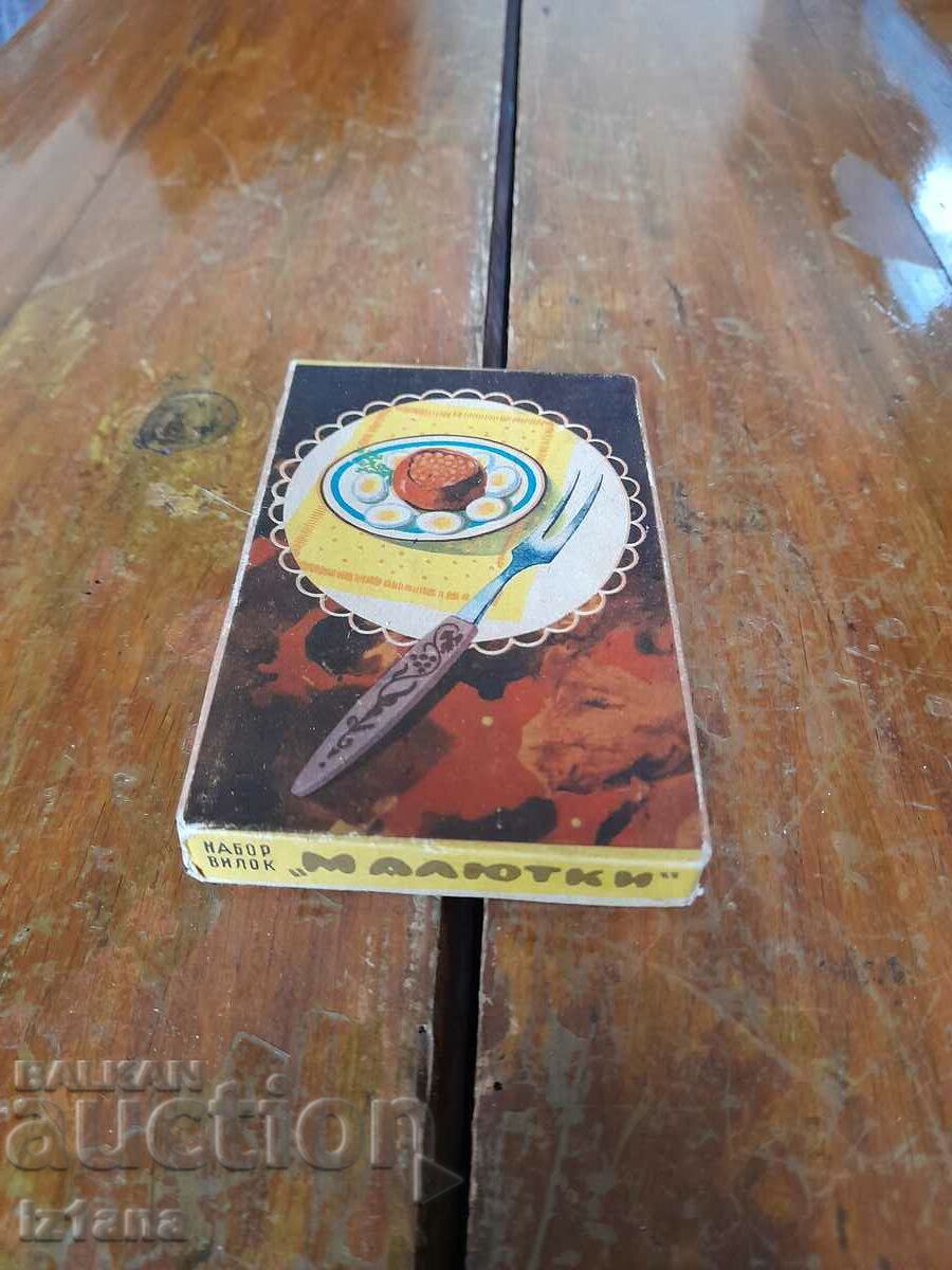 Old dessert forks Tiny Old dessert forks Tiny