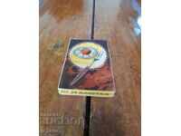 Furculițe vechi pentru desert Tiny