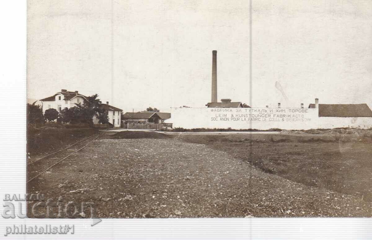 OLD PHOTO OK. 1920 PUBLIC AND CHEMICAL FACTORY. FERTILIZERS
