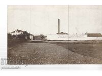 OLD PHOTO OK. 1920 PUBLIC AND CHEMICAL FACTORY. FERTILIZERS