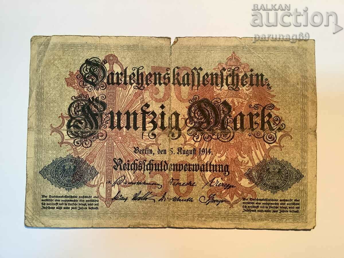 Germany 50 marks 1914 with price 2.00 BGN | € 1.02 Germany 50 marks 1914 with price 2.00 BGN | € 1.02