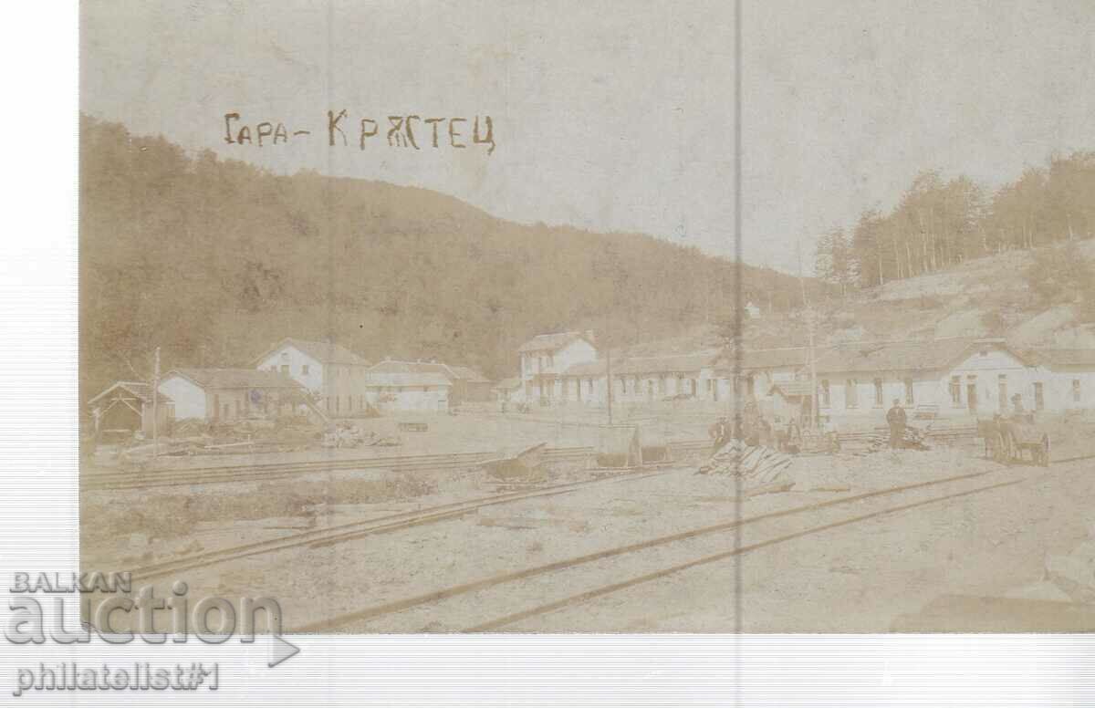 OLD PHOTO OK. 1924 CROSS STATION STATION