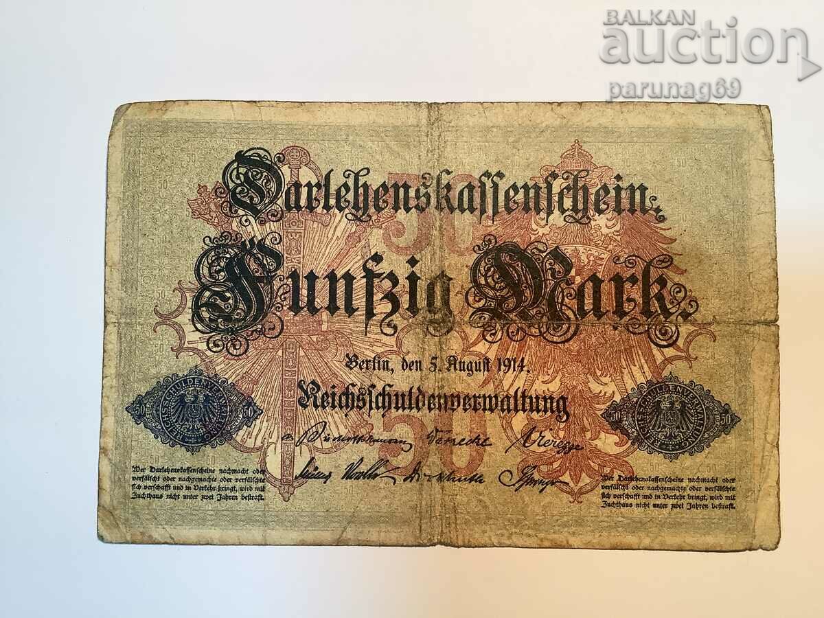 Γερμανία 50 μάρκα 1914