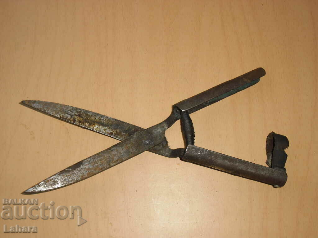 Auction Vintage brush cutters Auction Vintage brush cutters