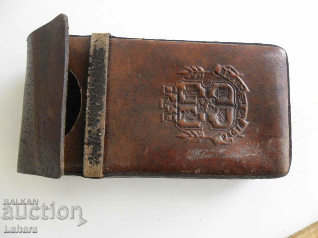 Delivery of Leather case for cigarettes or cards Delivery of Leather case for cigarettes or cards