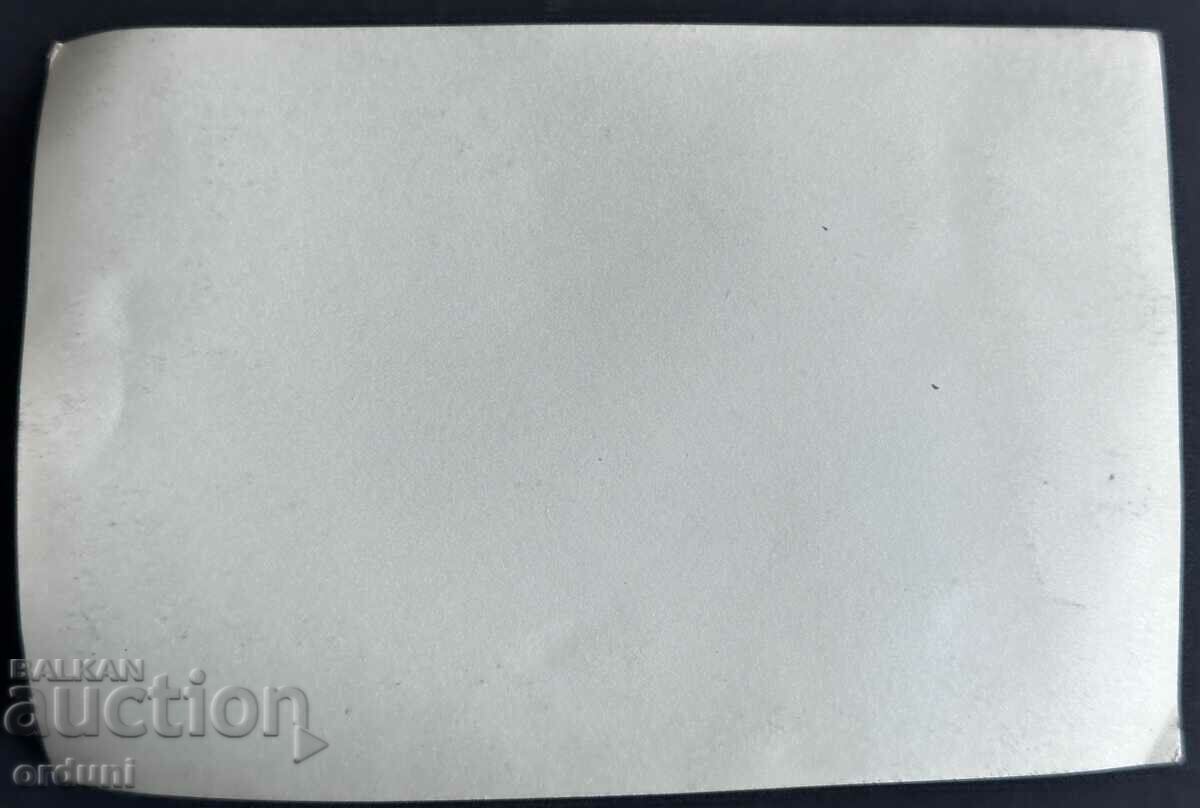 3903 Kingdom of Bulgaria BDZ Train locomotive and railwaymen Sofia with price 25.00 BGN | € 12.78