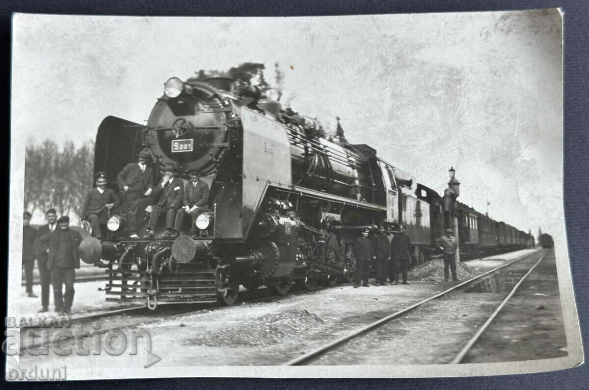 3903 Kingdom of Bulgaria BDZ Train locomotive and railwaymen Sofia