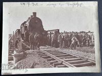 3904 Regatul Bulgariei BDZ Tren Locomotiva pod Nadezhda Sofia