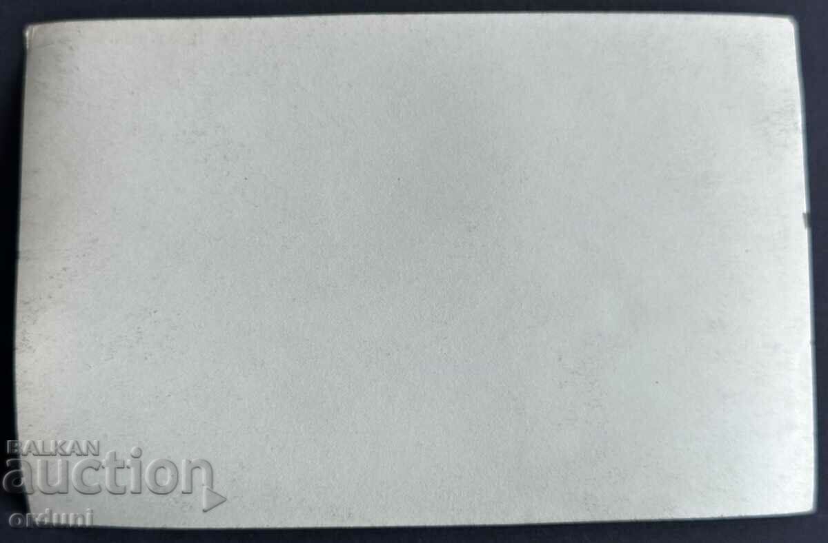 3905 Kingdom of Bulgaria BDZ train two locomotives near Sofia 20- with price 25.00 BGN | € 12.78 3905 Kingdom of Bulgaria BDZ train two locomotives near Sofia 20- with price 25.00 BGN | € 12.78