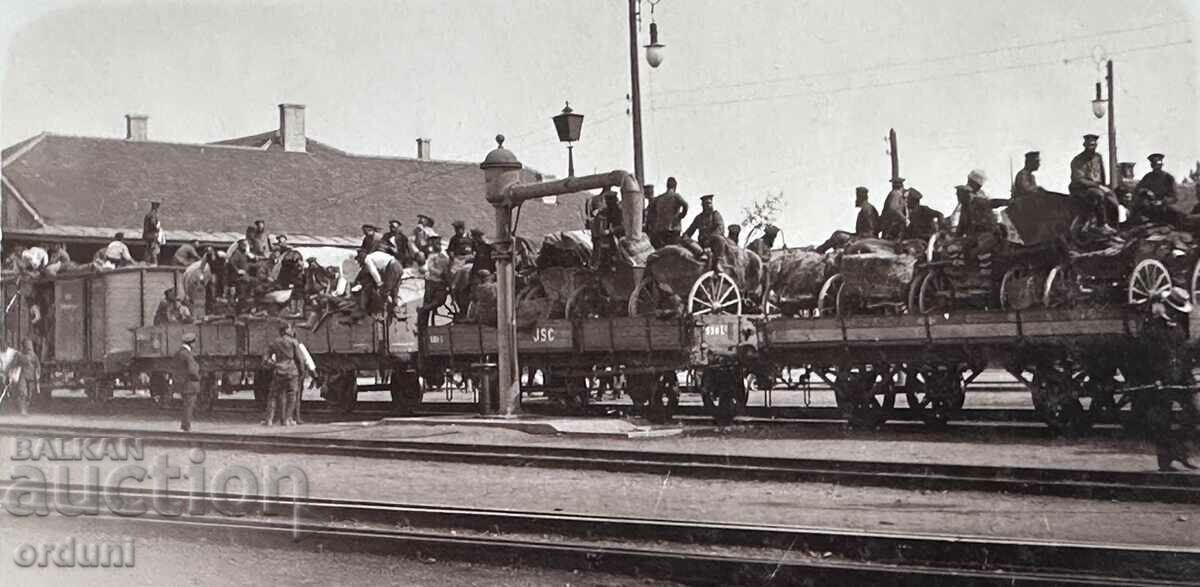 3907 Kingdom of Bulgaria BDZ Train Balkan War departure for with price 30.00 BGN | € 15.34