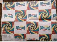 Hârtie de ambalaj din anii sociali