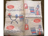 Hârtie de ambalaj din anii sociali