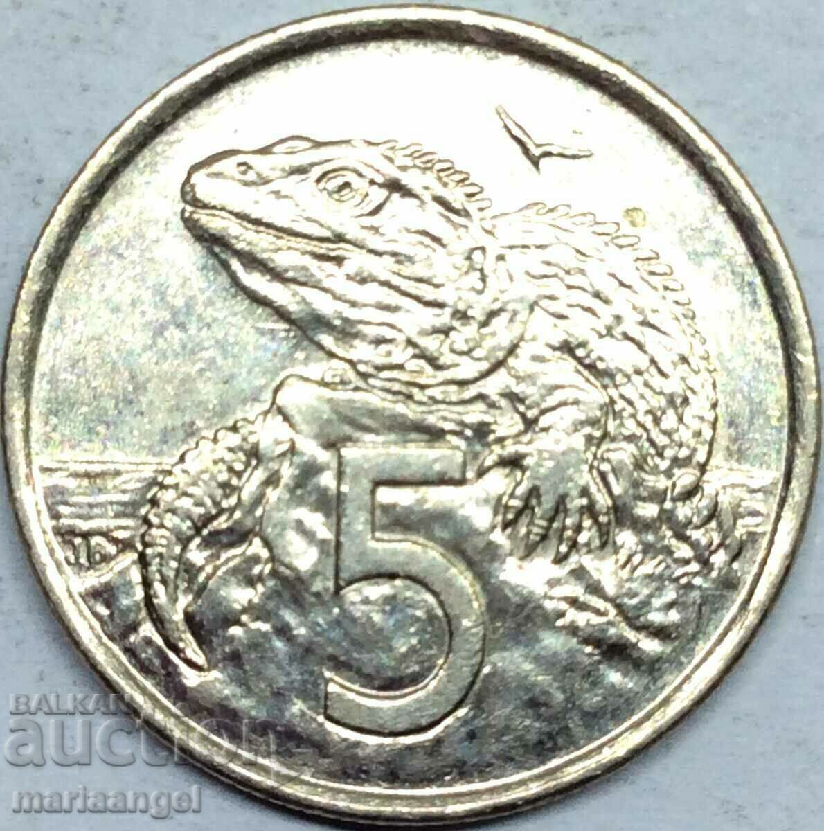 New Zealand 5 cents 2002 Elizabeth II steel