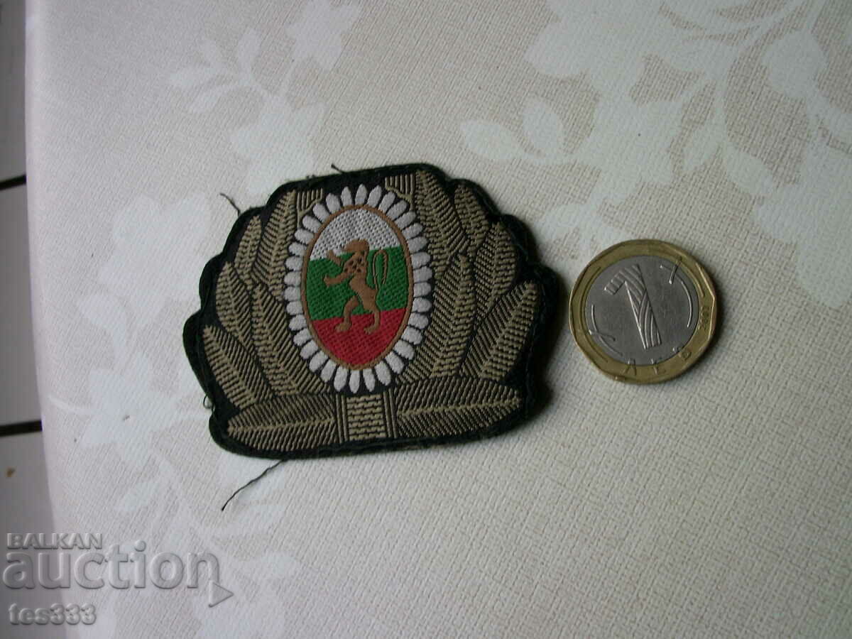 Army cap emblem 90s BA