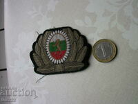 Emblema șapcă a armatei anilor 90 BA