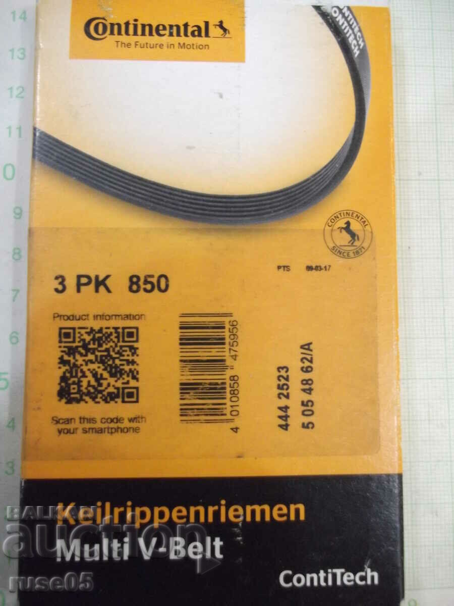 Track belt "CONTITECH 3 PK 850" new with price 10.00 BGN | € 5.11