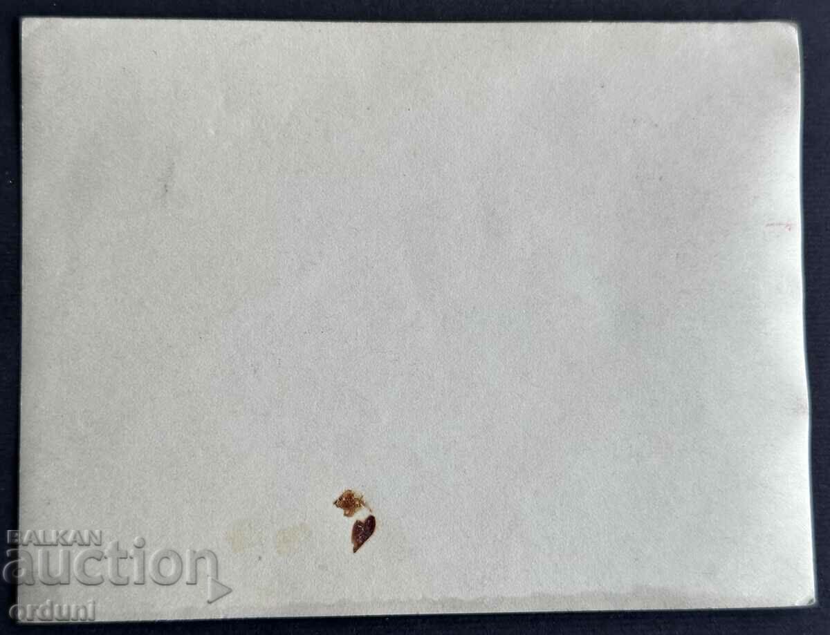 3920 Kingdom of Bulgaria BDZ train passes over bridge 2 under construction with price 20.00 BGN | € 10.23