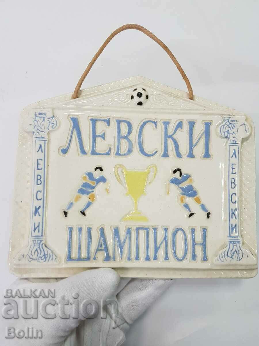 Farfurie ceramica unica, Fotbal, Levski, Champion Antika!