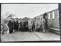 3922 Kingdom of Bulgaria train BDZ employees in front of wagon 20