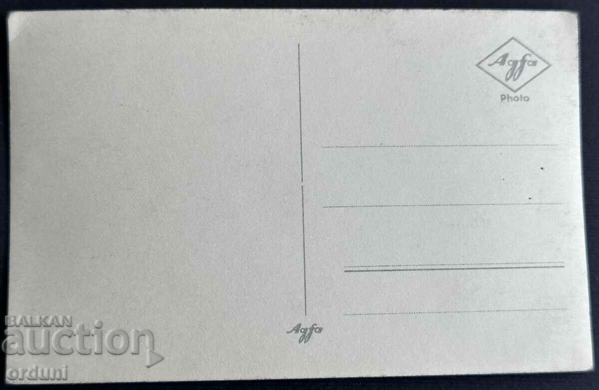 3924 Kingdom of Bulgaria construction of BDZ Railway Tunnel with price 15.00 BGN | € 7.67 3924 Kingdom of Bulgaria construction of BDZ Railway Tunnel with price 15.00 BGN | € 7.67