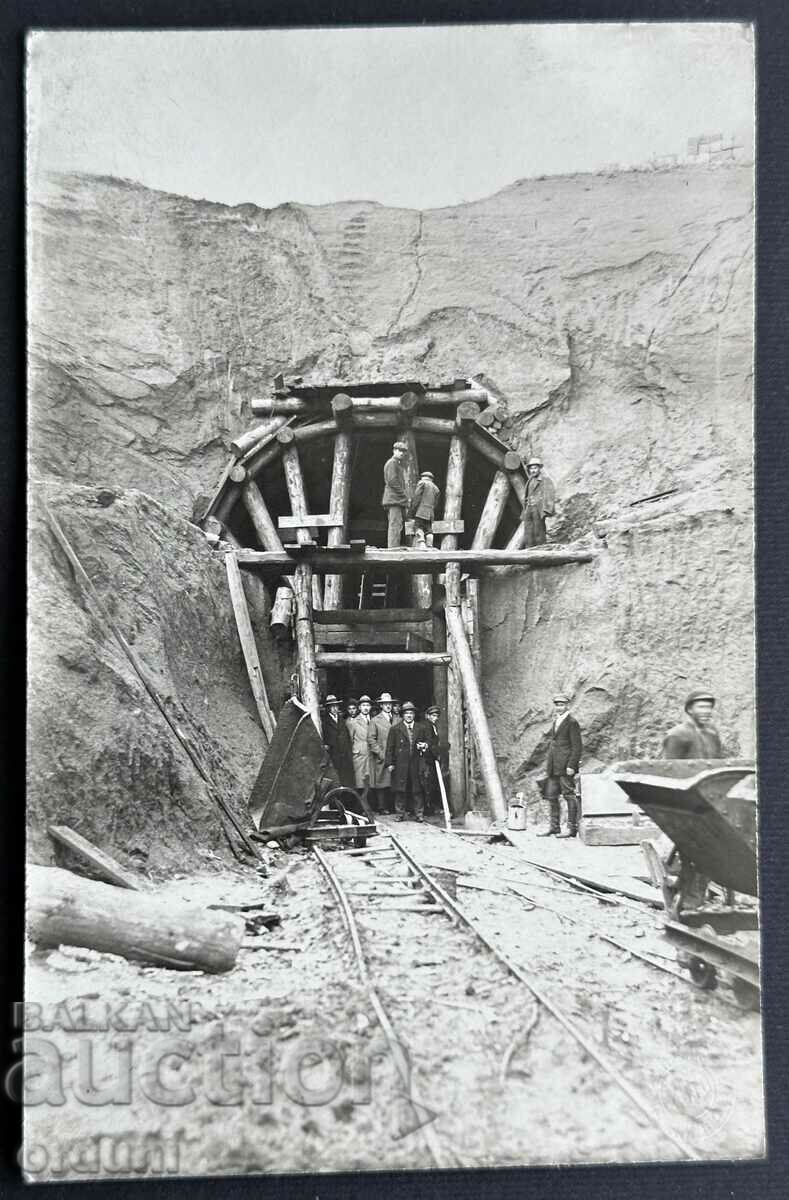 3925 Царство България строителство на Железопътен тунел БДЖ