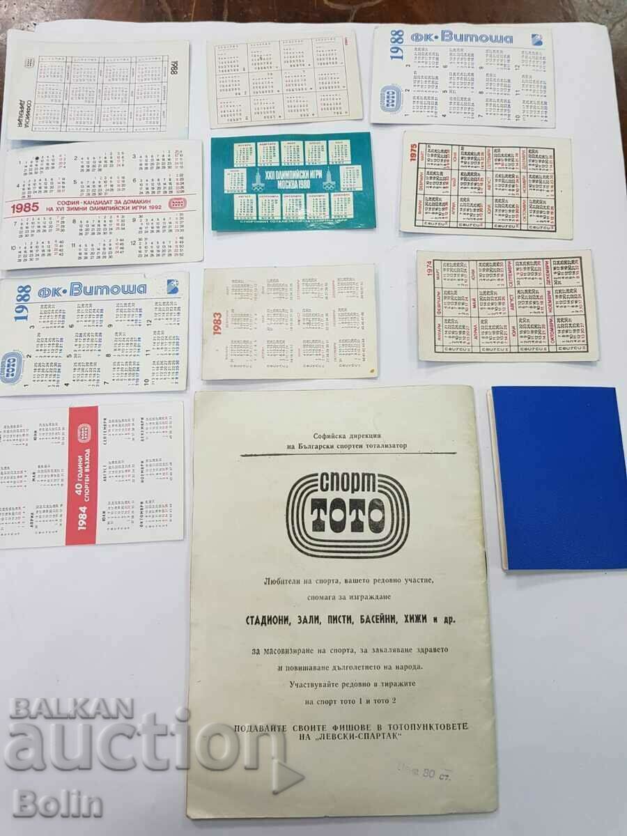 Subjects related to Levski Football Club, Football - 7 Subjects related to Levski Football Club, Football - 7