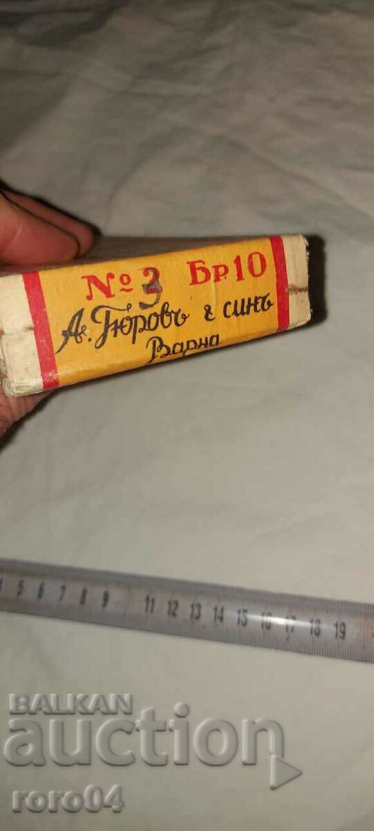 Delivery of RED WAX - A. GYUROV AND SON - VARNA - WWII Delivery of RED WAX - A. GYUROV AND SON - VARNA - WWII