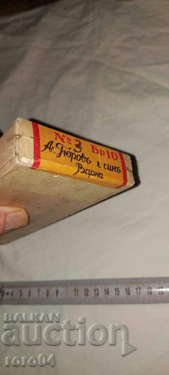 RED WAX - A. GYUROV AND SON - VARNA - WWII - 5 RED WAX - A. GYUROV AND SON - VARNA - WWII - 5