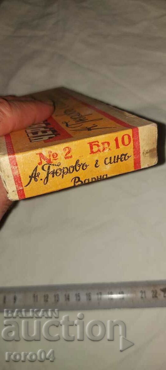 RED WAX - A. GYUROV AND SON - VARNA - WWII - 6 RED WAX - A. GYUROV AND SON - VARNA - WWII - 6