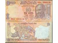 ИНДИЯ  INDIA 10 Рупии емисия буква N - issue 2008 НОВА UNC