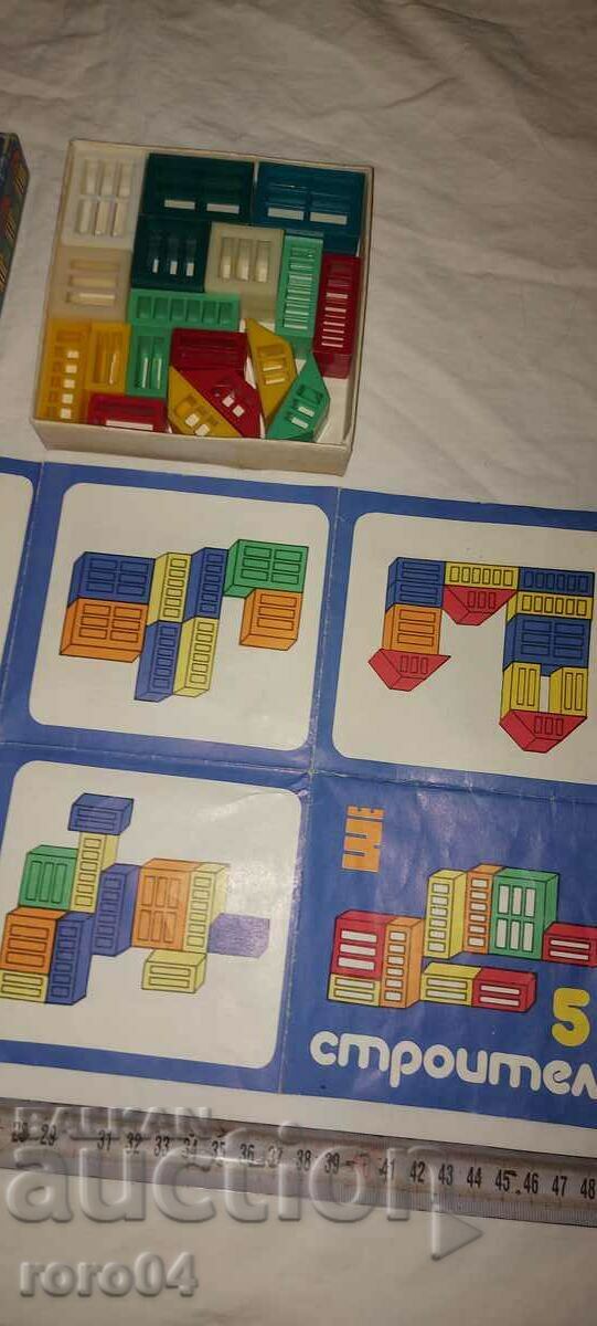 BUILDER No. 5 - YEAR 1973 with price 13.50 BGN | € 6.90 BUILDER No. 5 - YEAR 1973 with price 13.50 BGN | € 6.90
