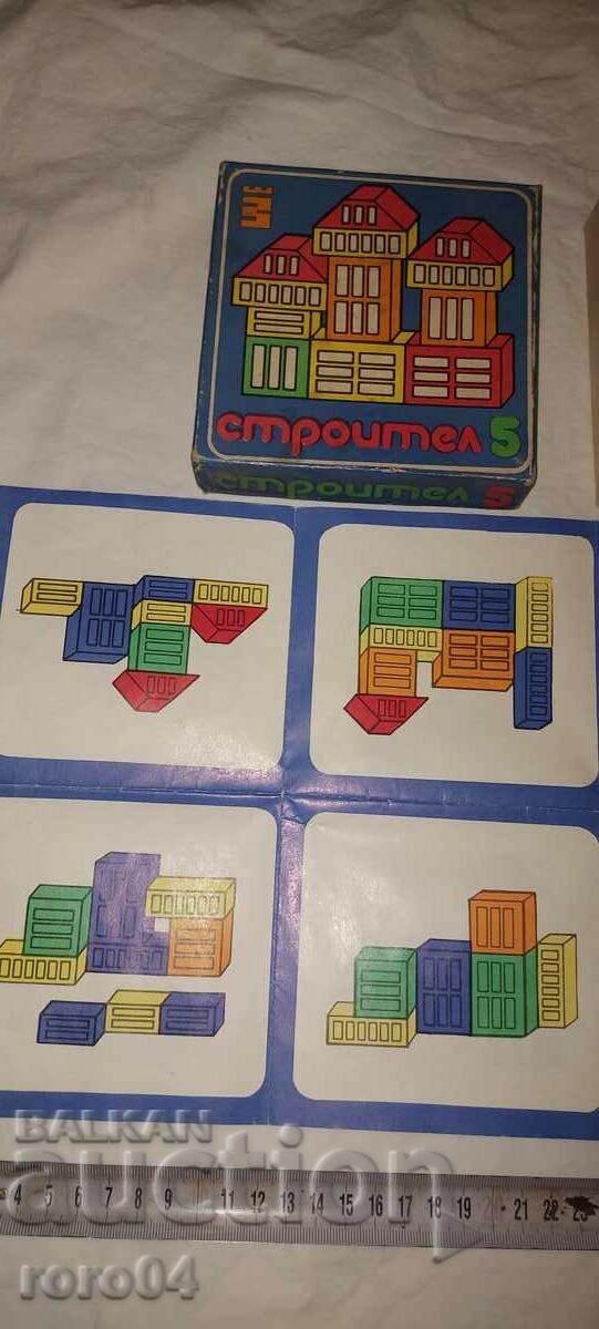 Auction BUILDER No. 5 - YEAR 1973 Auction BUILDER No. 5 - YEAR 1973